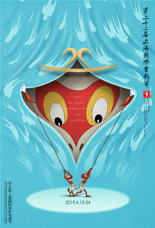 制作学历证